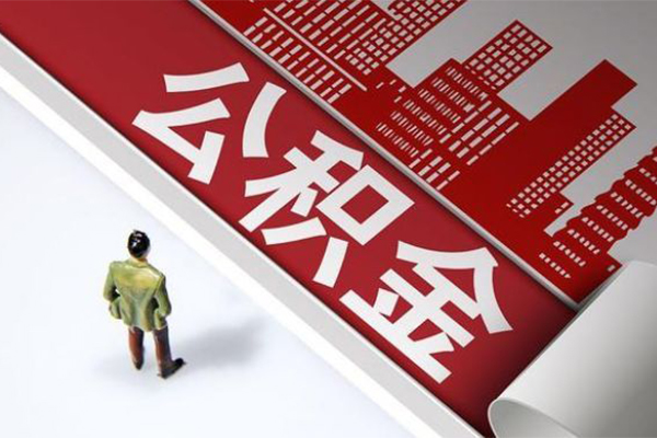 东莞清溪个人借贷