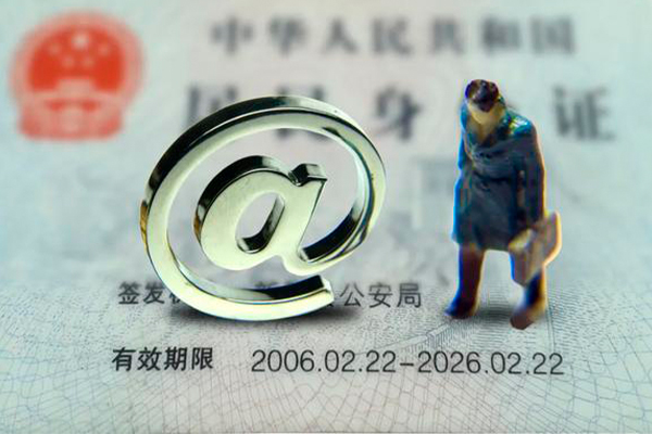 东莞清溪民间借贷