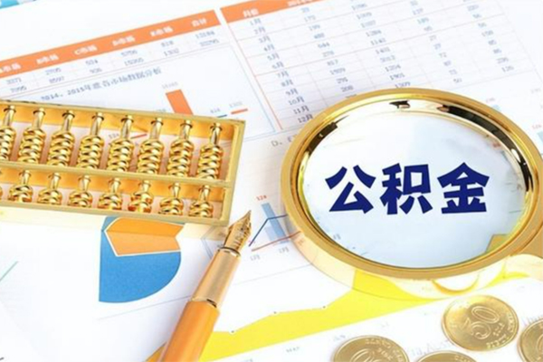 东莞清溪私人上门借贷-东莞清溪二次抵押贷款-东莞清溪身份证贷款在线