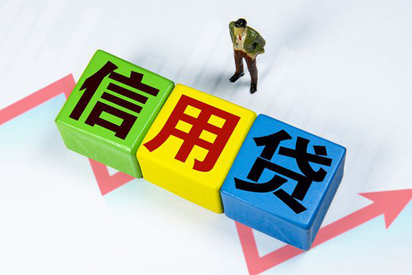 东莞清溪空借放款
