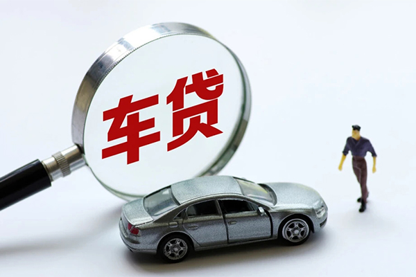 东莞清溪身份证贷款-东莞清溪小额短借-东莞清溪快速借钱
