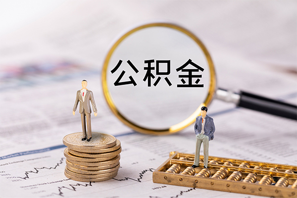 东莞清溪民间借贷-东莞清溪短借公证-东莞清溪私借空放短借