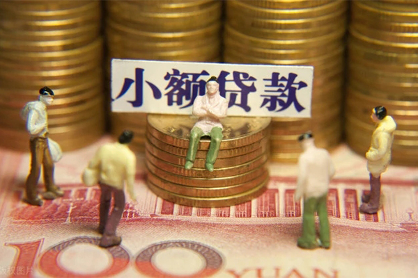 东莞清溪小额贷款电话-东莞清溪短拆短借-东莞清溪贷款私人借贷