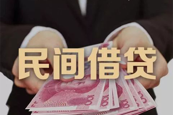 东莞清溪贷款公司电话号码-东莞清溪本地身份证贷款-东莞清溪贷款空放