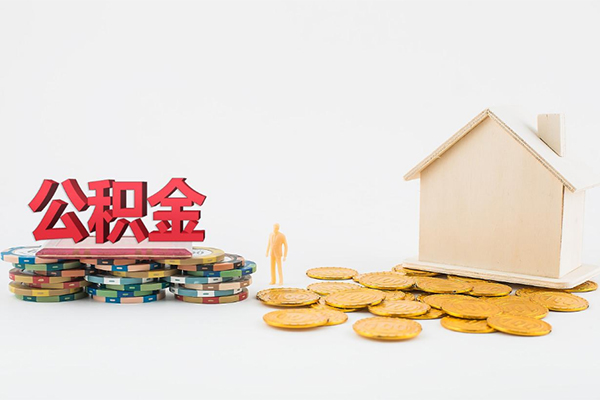 东莞清溪应急贷款