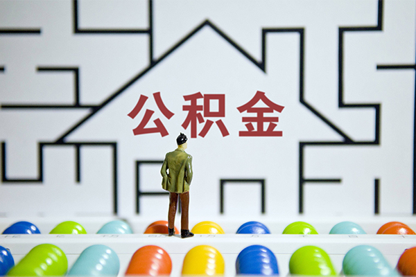 东莞清溪小额贷款地址
