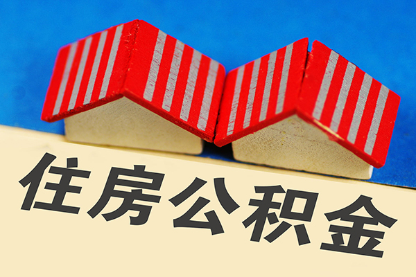 东莞清溪借钱借款