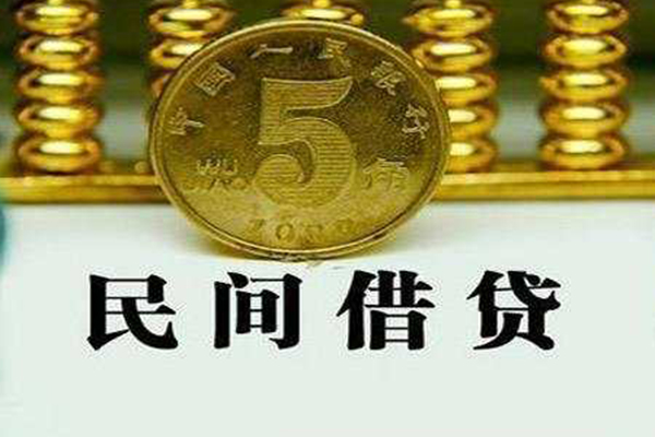 东莞清溪贷款私借空放-东莞清溪社保信用贷款-东莞清溪身份证办理贷款