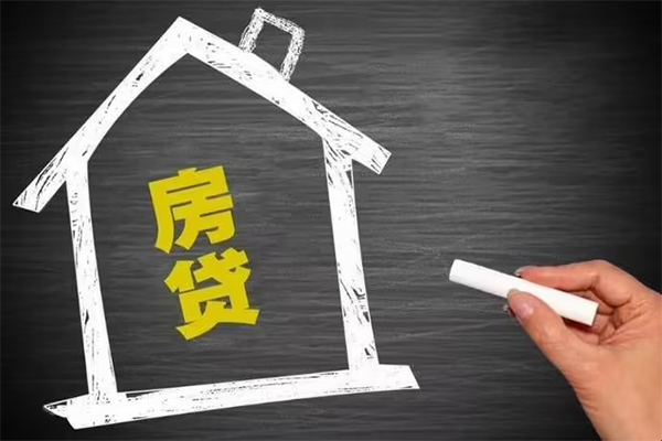 东莞清溪身份证贷款在线-东莞清溪小额贷款地址-东莞清溪短借