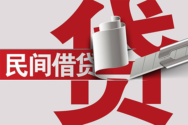 东莞清溪信用贷款办理-东莞清溪短借-东莞清溪短借空放