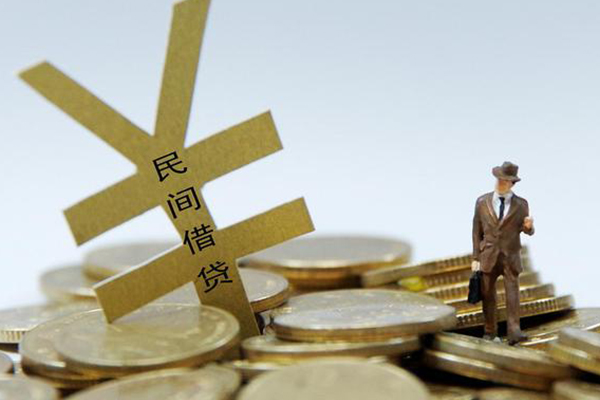 东莞清溪民间大额借贷-东莞清溪个人贷款额-东莞清溪身份证应急贷款