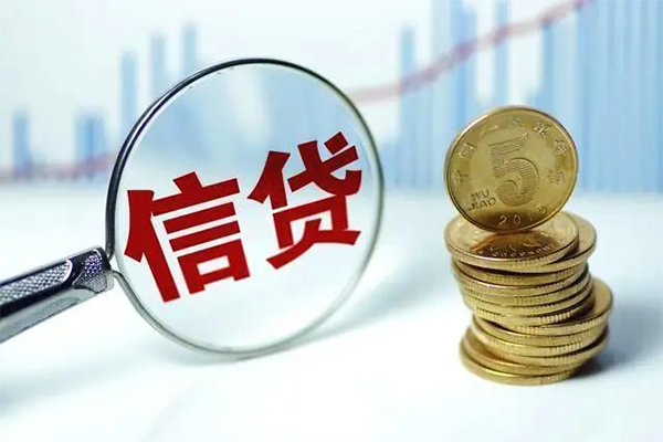东莞清溪空放贷款当天下款