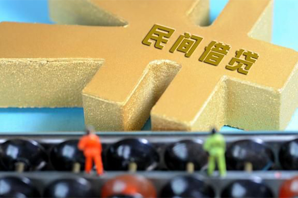 东莞清溪小额贷款官网-东莞清溪私人借钱短借微信号-东莞清溪个人短借