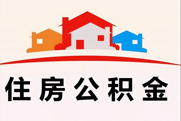 东莞清溪民间借贷无抵押-东莞清溪私人借钱短借微信号-东莞清溪私人抵押贷款