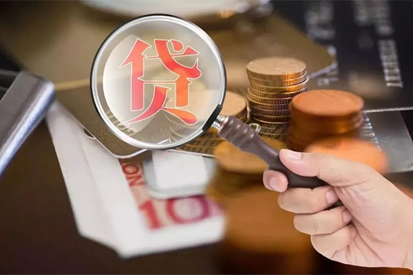 东莞清溪私借空放短借-东莞清溪身份证贷款电话-东莞清溪民间借贷网