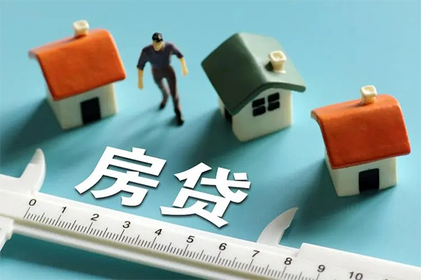 东莞清溪空放借钱-东莞清溪抵押贷款-东莞清溪哪里可以借钱
