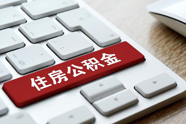 东莞清溪身份证借私借-东莞清溪贷款包过当天放款-东莞清溪短借短拆