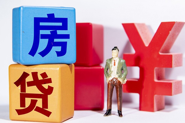 东莞清溪贷款私人借贷