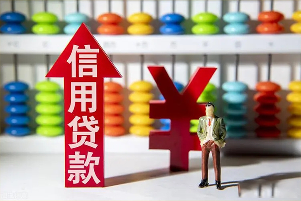东莞清溪身份证借私借