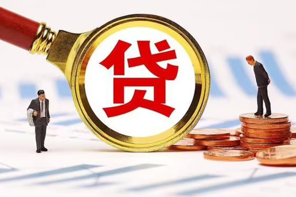 东莞清溪急需借钱可以找我-东莞清溪小额无抵押贷款-东莞清溪私人空放