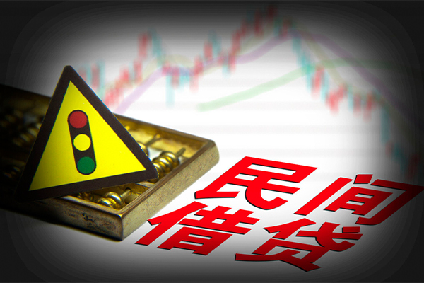 东莞清溪短借私人-东莞清溪私人借钱短借微信号-东莞清溪私人借贷平台