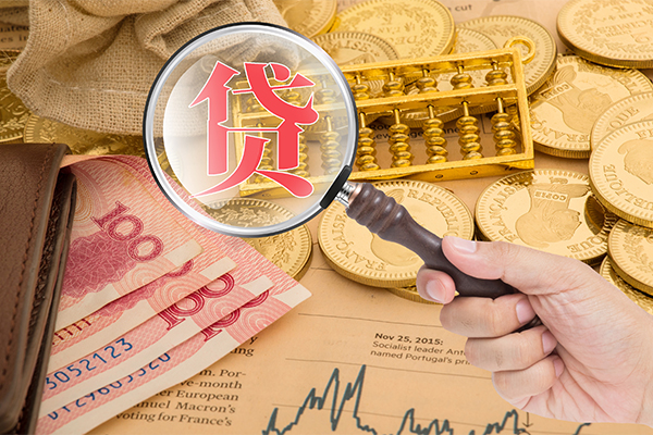 东莞清溪哪里可以借钱-东莞清溪民间个人借贷-东莞清溪身份证贷款