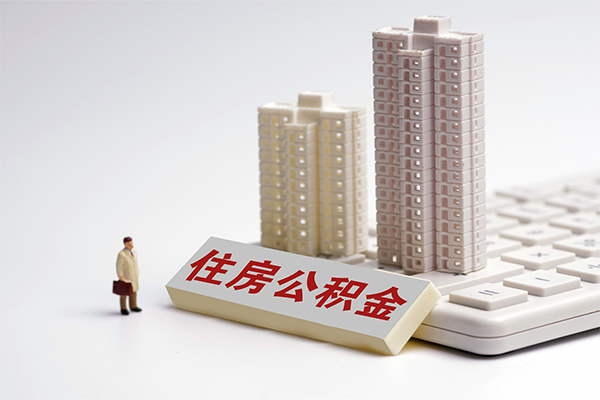 东莞清溪个人借钱怎么收费-东莞清溪小额贷款当天放款-东莞清溪正规小额贷款