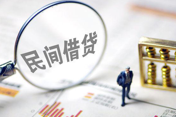 东莞清溪私借贷款-东莞清溪私人身份证借私借-东莞清溪借钱小贷