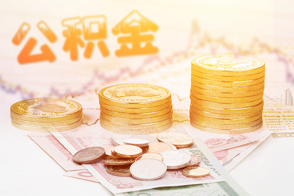 东莞清溪急用钱找我-东莞清溪私借空放短借-东莞清溪无抵押贷款
