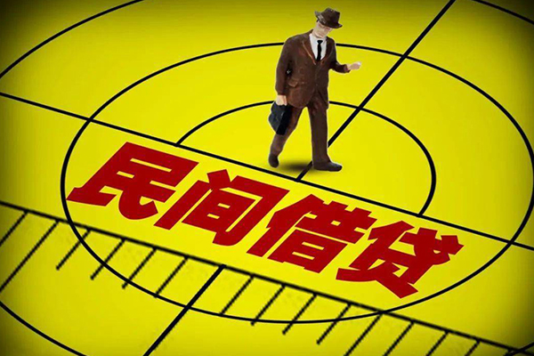 东莞清溪民间小额借贷-东莞清溪正规短借-东莞清溪哪有短借