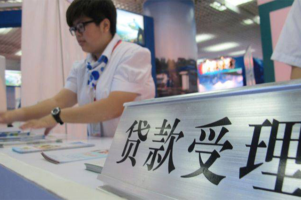 东莞清溪快速借钱-东莞清溪应急贷款-东莞清溪借钱上门放款
