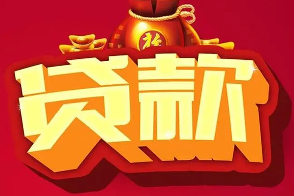 东莞清溪小额空放