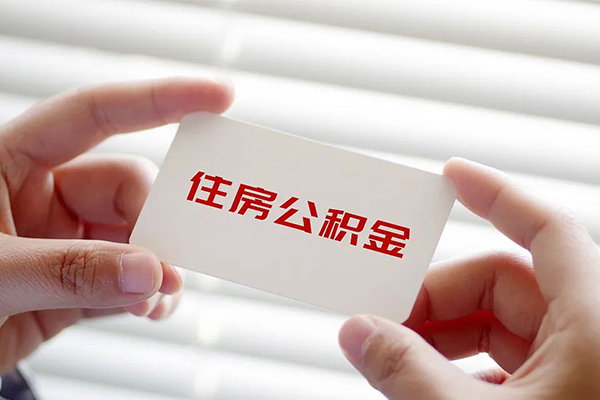东莞清溪私人借钱-东莞清溪私人空放借钱-东莞清溪小额贷款贷款