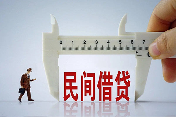 东莞清溪哪里可以信用贷款-东莞清溪民间私借-东莞清溪民间私人借贷