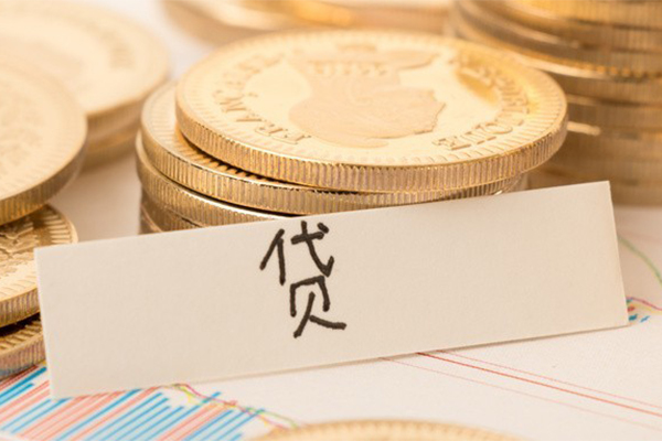 东莞清溪私借-东莞清溪小额贷款不查征信-东莞清溪个人工程贷款