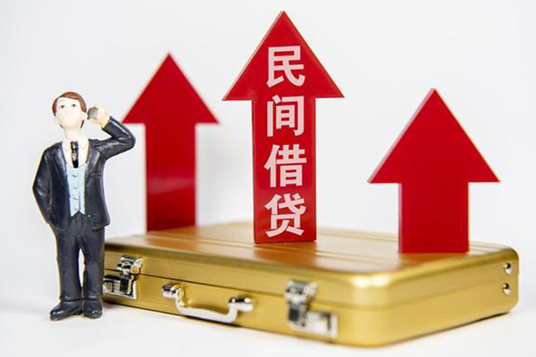 东莞清溪地区公积金信用贷款-东莞清溪私人身份证借私借-东莞清溪个人借贷