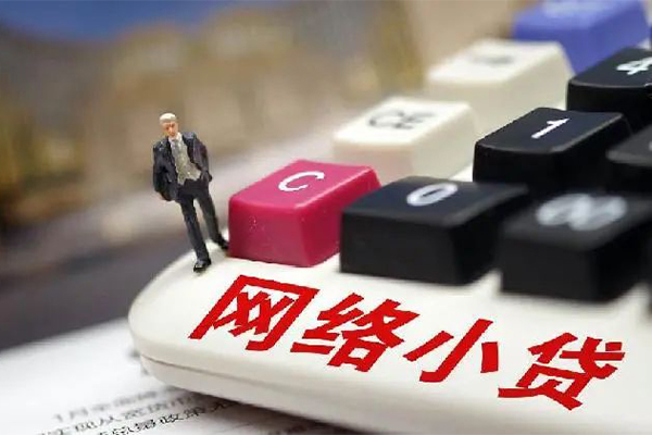 东莞清溪身份证线下贷款-东莞清溪贷款包过当天放款-东莞清溪民间短借