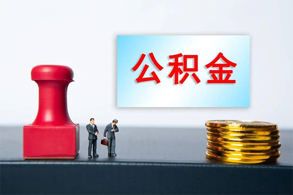 东莞清溪短借空放-东莞清溪身份证贷款平台-东莞清溪无抵押小额贷款