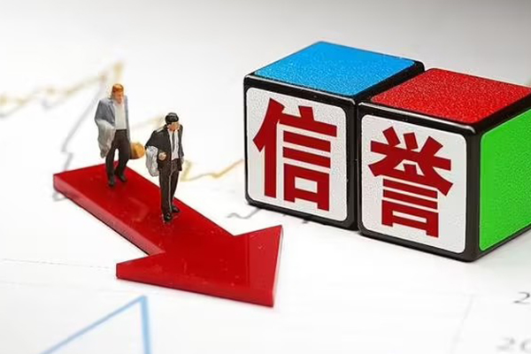 东莞清溪私人借贷私借-东莞清溪短期空放小额贷款-东莞清溪小额无抵押贷款