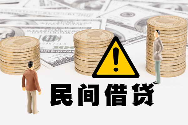东莞清溪社保信用贷款-东莞清溪正规个人借贷-东莞清溪用身份证借私借