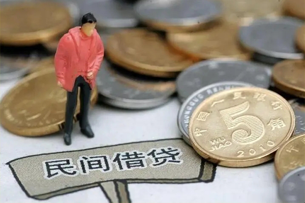东莞清溪私人私借-东莞清溪民间贷款-东莞清溪无抵押私借空放