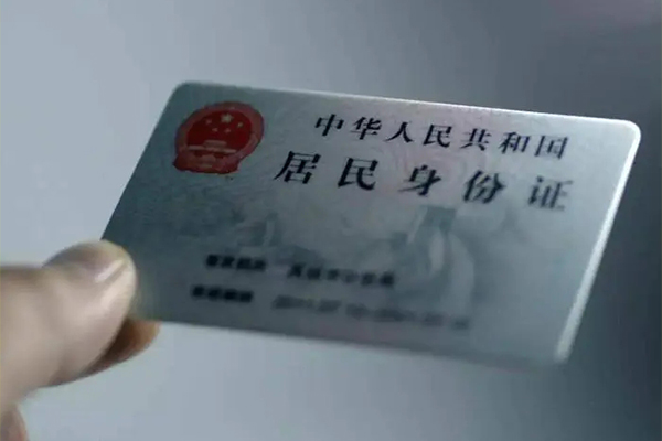 东莞清溪私人小额贷款-东莞清溪私人创业贷款-东莞清溪民间私借