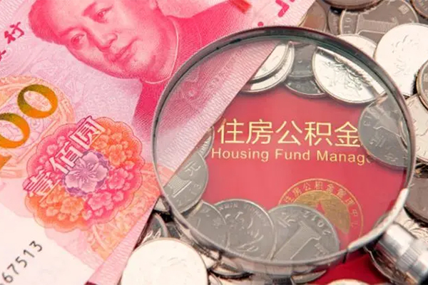 东莞清溪大额短借-东莞清溪小额空放-东莞清溪哪有民间借贷