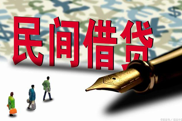 东莞清溪资金短借-东莞清溪借贷个人-东莞清溪正规身份证贷款