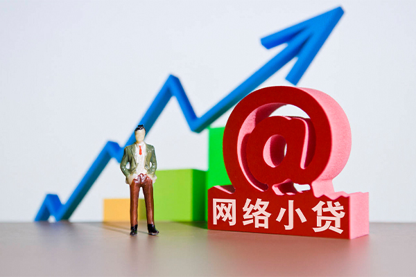 东莞清溪贷款网-东莞清溪私人借贷放款-东莞清溪民间贷款