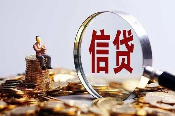 东莞清溪正规小额贷款-东莞清溪信用贷款哪家好-东莞清溪空借放款